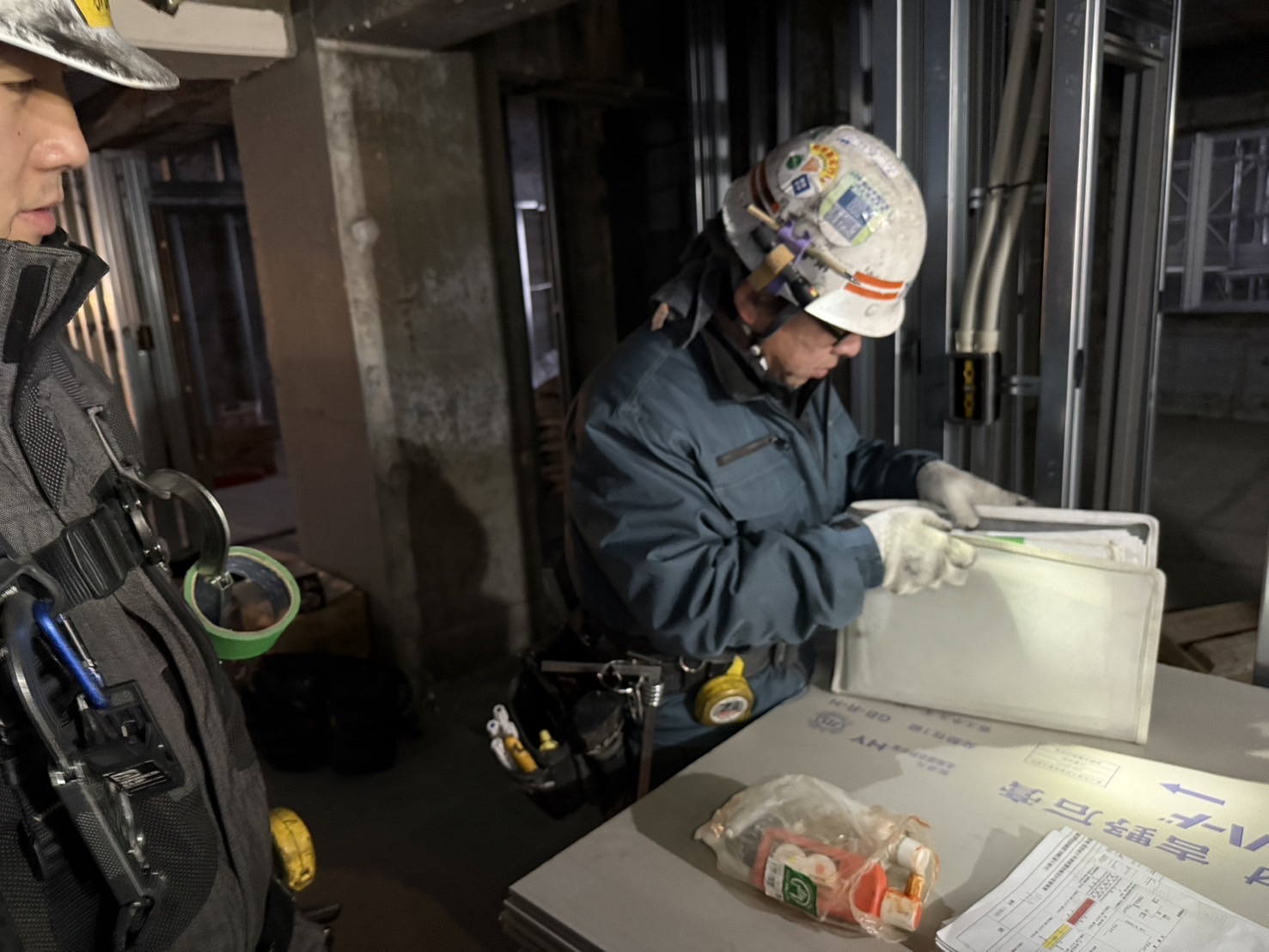 FAE626C0-04C8-4674-8ABB-C178D5B10187