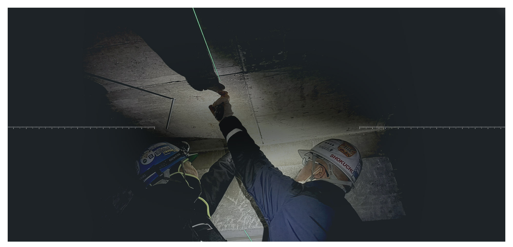 線一本に、現場への責任を込めて。