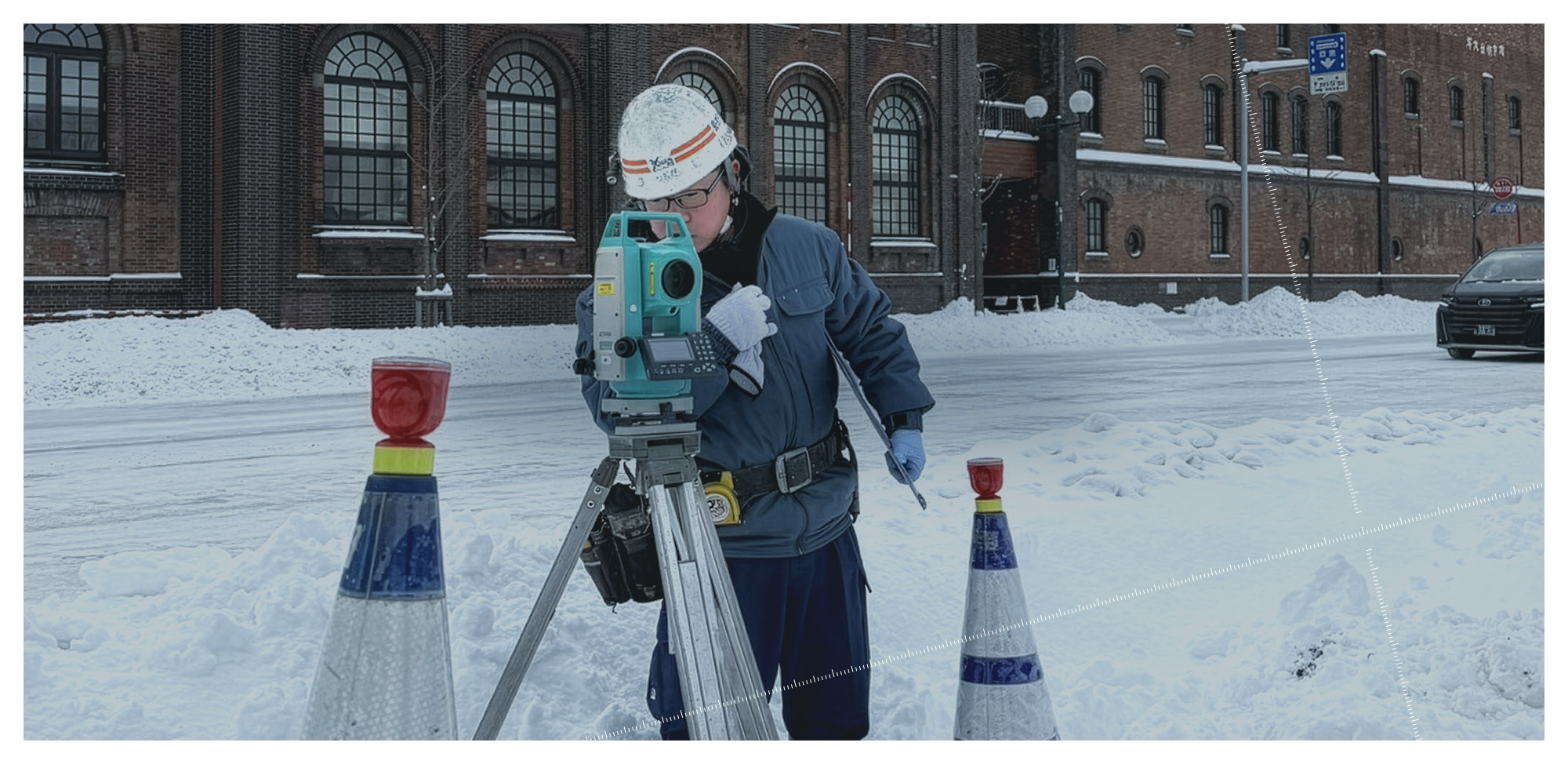 線一本に、現場への責任を込めて。